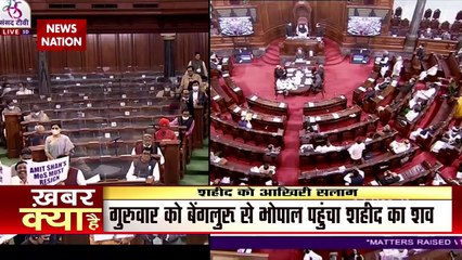 Delhi से लेकर Lucknow तक Ajay Mishra के इस्तीफे की मांग ने पकड़ा जोर