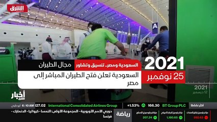 ...الفلسطيني الشقيق . وجددت لمعاليه دعم ومس...