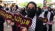 تصاویر اعتراض فلسطینیان غزه علیه مسابقه دختر شایسته جهان در اسرائیل