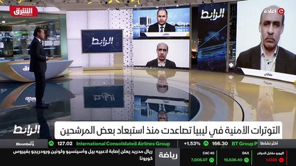 ...هذه الجماعات المسلحة أصبحت من القوة في ط...