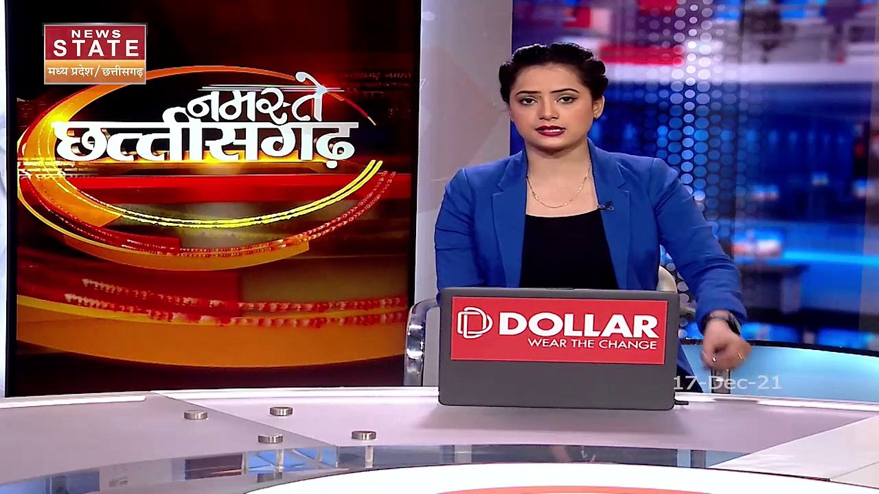 Chhattisgarh के निकाय चुनाव में किस पार्टी की बनेगी सरकार ?