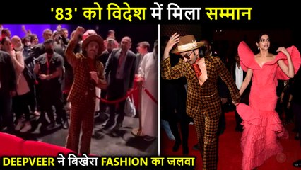 Ranveer's 83 Gets Standing Ovation at Red Sea Film Festival, Jeddah, Deepika On The Red Carpet