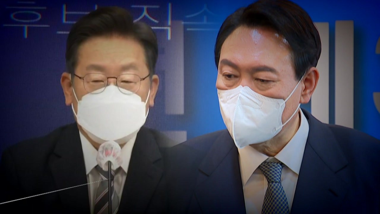 [뉴스앤이슈] 배우자에 아들에...대선판 흔드는 '가족 리스크' / YTN