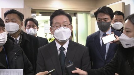 이재명 "아들 성매매 없었다...부모 입장에서 믿을 수 밖에" / YTN