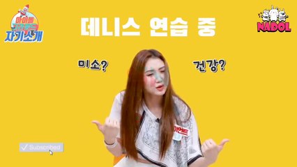 Secret Number Funny Moment Part 11 - SN SHOW