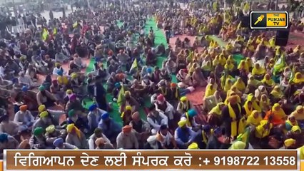 ਪੰਜਾਬੀ ਖ਼ਬਰਾਂ | Punjabi News | Punjabi Prime Time | Farmers | Channi | Judge Singh Chahal | 15 Dec
