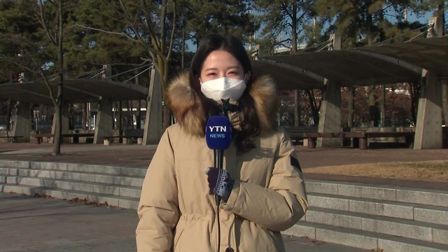 [날씨] 전국 한파특보, 서해안 폭설...내일 더 춥다, 서울 -10℃ / YTN