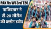 PAK Vs WI 3rd T20: Pak Beat WI By 7 Wickets, Pak blistering run-chase of 208-3 | वनइंडिया हिंदी