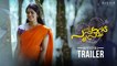 Oru Pappadavada Premam | _Malayalam Movie Official Trailer _|  Sayir Pathan_| Rajesh Babu K_| Kochu Preman