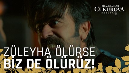 Abdülkadir kendi kardeşini sinirden öldürüyordu! - Bir Zamanlar Çukurova 117. Bölüm