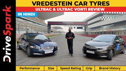 Vredestein Ultrac & Ultrac Vorti Tyres Review In Hindi | Grip, Road Noise, Sizes, Handling & More