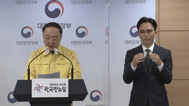 소상공인 320만 명에 100만 원씩...손실보상 제도 개선 / YTN