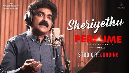 Sheriyethu Song_|  Perfume Movie_| Rajesh Babu K _|  Sreekumaran Thampi _|  PK  Sunil Kumar | _Kaniha | _ Haridas