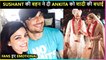 Sushant Singh Rajput’s Sister Pens Adorable Wish To Ankita Lokhande | Fans Get Emotional