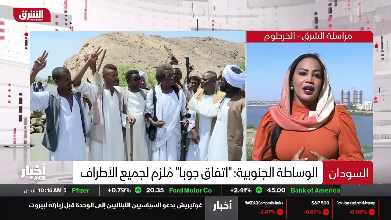 ...يتم دائما يعني اللجوء اليه يعني وفقا للأ...