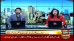Bakhabar Savera with Ashfaq Satti and Madiha Naqvi | 17th Dec 2021