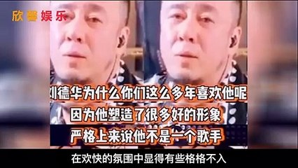 48岁杨坤婚礼献唱好卖力！红光满面一头汗水，李亚鹏笑容好勉强