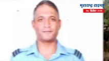 Group Captain Varun Singh : शहीद ग्रुप कॅप्टन वरुण सिंह यांच्यावर शासकीय इतमामात अंत्यसंस्कार
