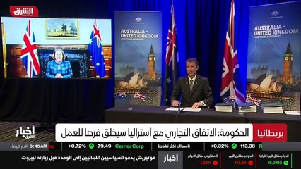 ...ابراز اختبار بنتيجة سلبية ، بينما تعود ا...