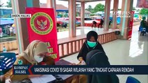 Vaksinasi Covid 19 Sasar Wilayah Yang Tingkat Capaian Rendah