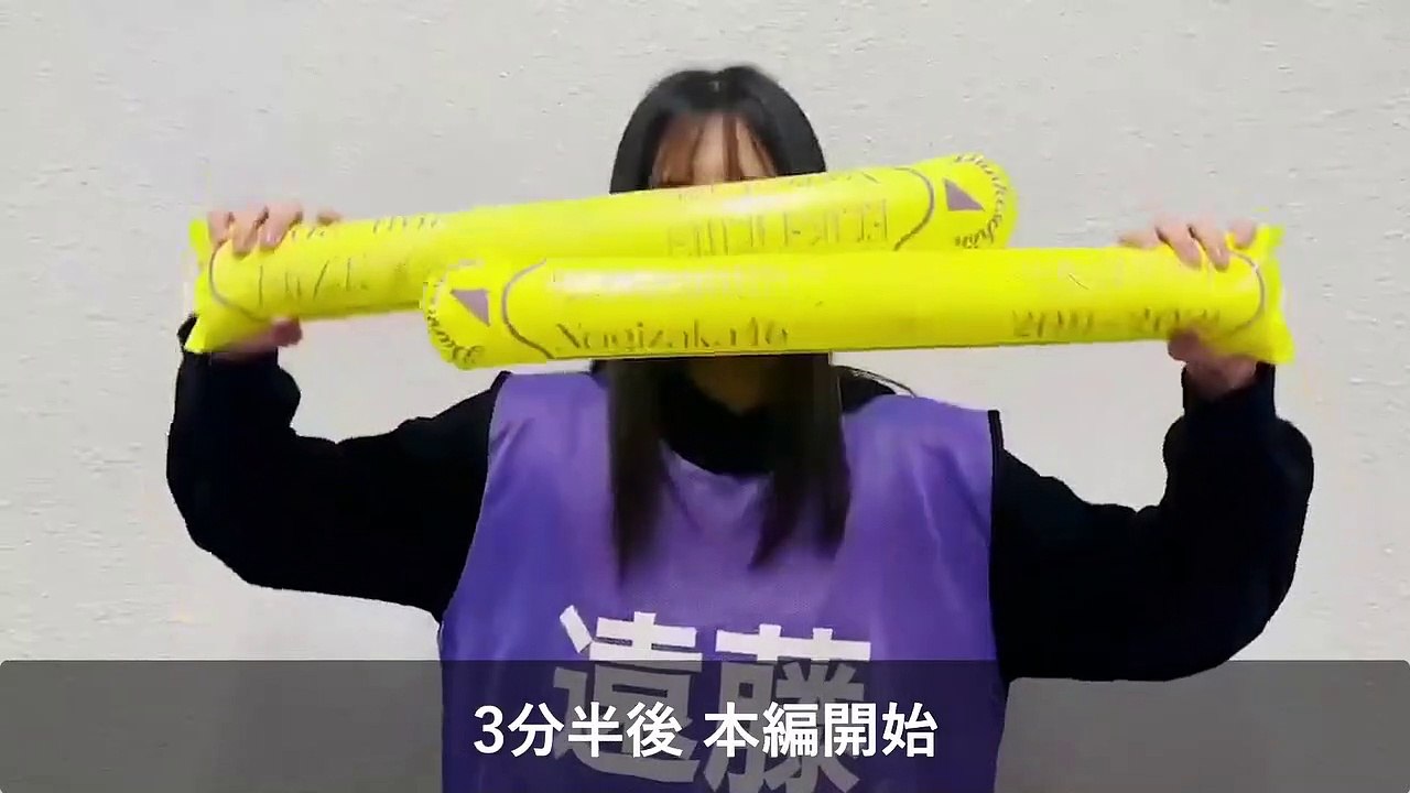 2021.12.14 乃木坂46 生田絵梨花 卒業コンサート Day1 Part5(Last) 【乃木坂46 時間TV  Nogizaka46 Erika Ikuta Graduation Concert Day1】