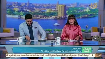 الممثل العالمى راسل بيترز لصباح الخير يا مصر: أول 35 سنة من عمرى كنت مفلس