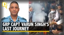 RIP Group Captain Varun Singh | Last Rites Performed in Bhopal