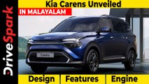 Kia Carens New SUV Walkaround Details In Malayalam | 6 & 7 Seats | Design, Features & Engine