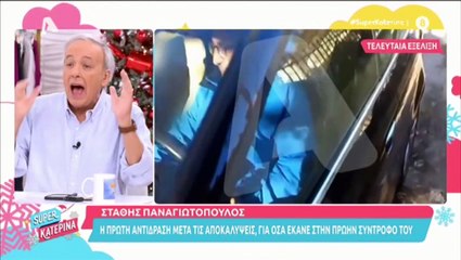 Ανδρέας Μικρούτσικος κατά του Αντώνη Κανάκη: «Είναι συνένοχος ή ηλίθιος»