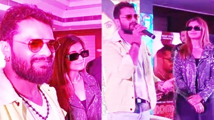 भव्‍य काशी में रिलीज हुआ खेसारीलाल यादव और शिप्रा गोयल का मचअवेटेड गाना 'रोमांटिक राजा'