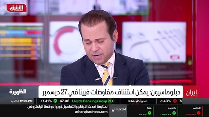 ...بالفعل الى الذهاب الى نقاط معينة للنقاش ...