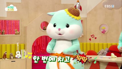 생방송 우리집 유치원 - 단추로 알록달록 꽃밭을 만들어요_#001