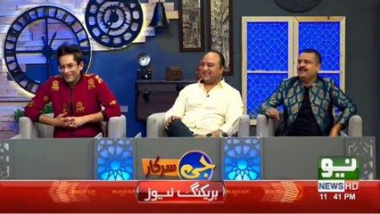 Moammar Rana Talks About Relationship with Saima Noor for The First Time