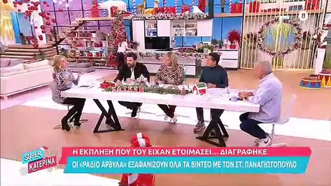 Η απόφαση των Ράδιο Αρβύλα για τον Στάθη Παναγι...