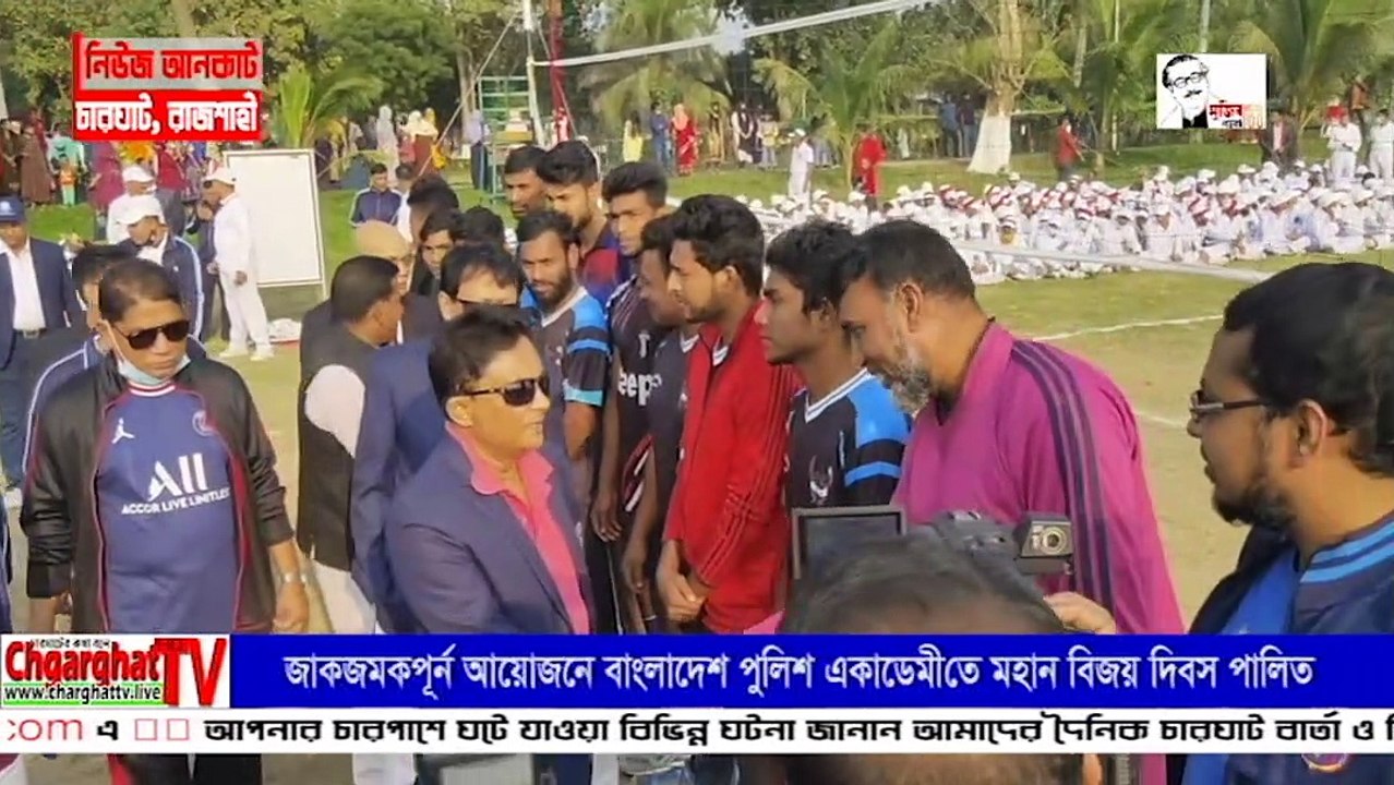 Golden Jubilee of Independence at Bangladesh Police Academy