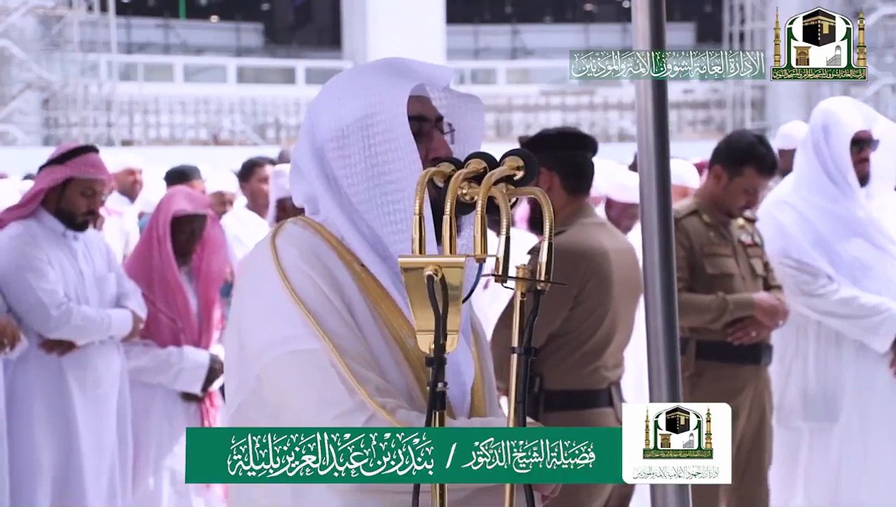 Beautiful recitation from Surat  Al-'A`lá & Surat Al-Ghāshiyah by Sheikh Baleelah.