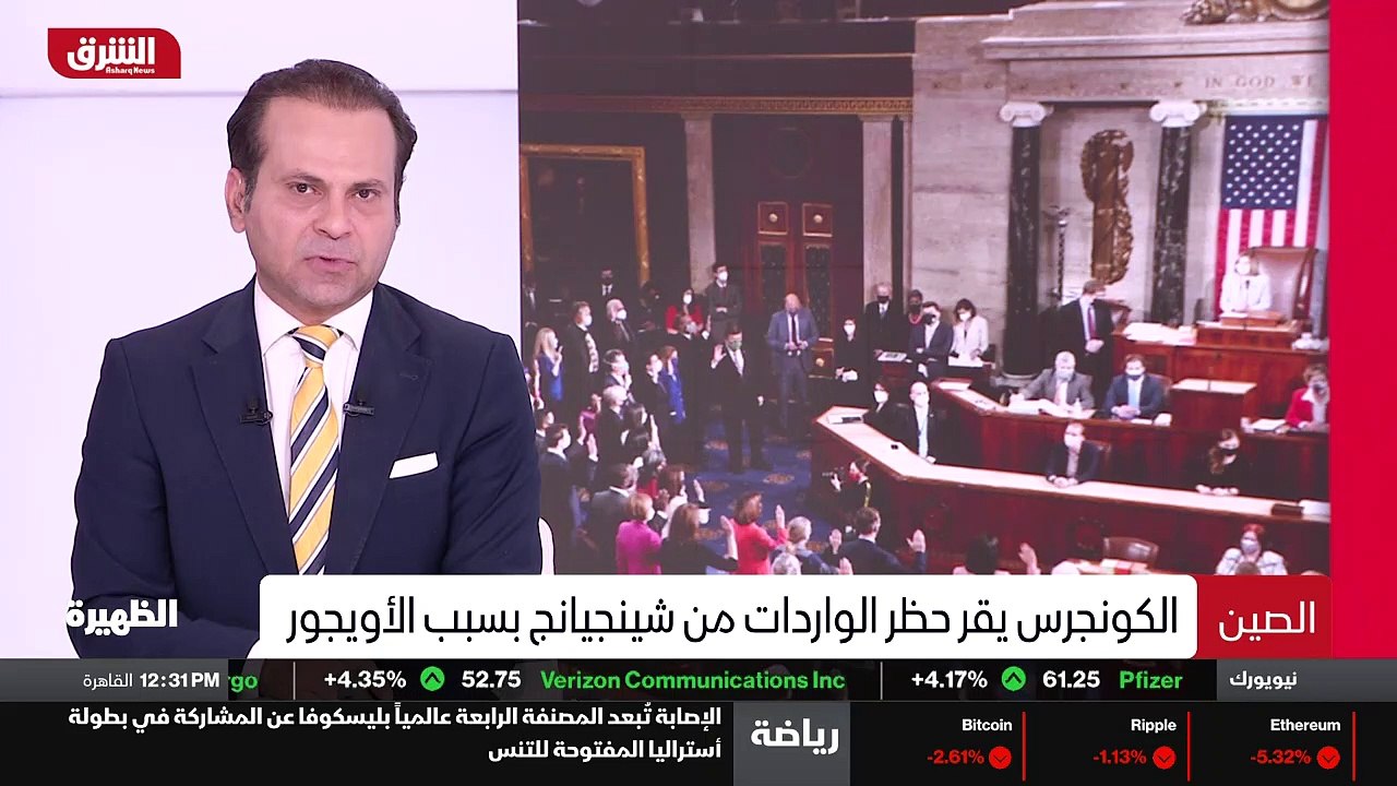 ...بيان وزارة الخارجية...