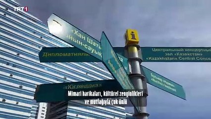 Türkiye’de bir ilk: “Şehrime Hoş Geldiniz” TRT 1’de Başlıyor