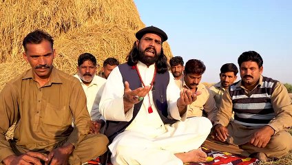 Kalam Mian Muhammad Bakhsh - میں محمّد ٹھگ محمّد - Husnain Akbar