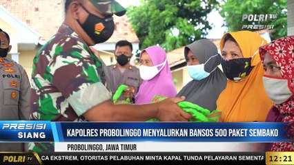 PRESISI Siang 12.00 WIB (17/12/2021)