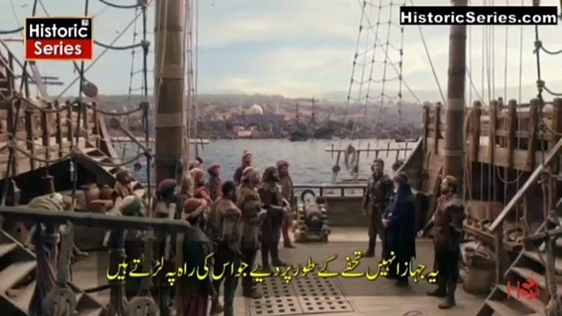 Barbaroslar Season 1 Episode13  Part 2 With Urdu Subtitle