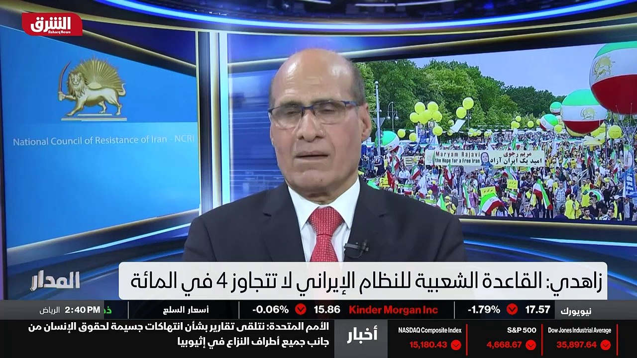 ...رانية ، لا سيما يعني كيف تقيمون هذه العل...