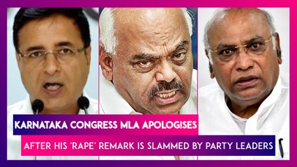 Download Video: Karnataka Congress MLA KR Ramesh Apologises After His Controversial 'Rape' Remark Is Slammed By Party Leaders