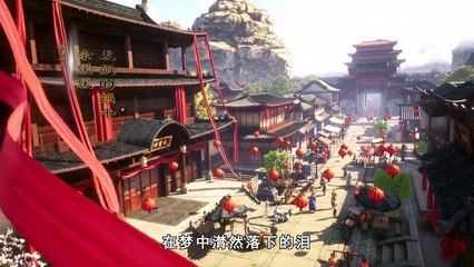 Phim Vô Thượng Thần Đế Tập 127