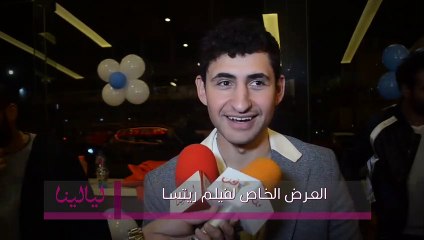 أمير المصري : هتشوفوا شخصية جديدة في فيلم ريتسا معملتهاش قبل كده في مصر