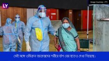 Omicron আক্রান্ত হলে বুঝবেন কীভাবে, কী উপসর্গ দেখা দিচ্ছে