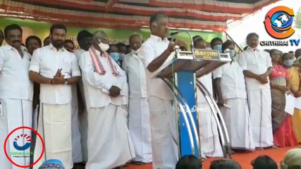 #cithiraitv #வாக்குறுதிகளை நிறைவேற்றுங்கள் இல்லையென்றால் ஆட்சி தானாகவே சென்று விடும் ஒ.பி.எஸ் பேச்சு