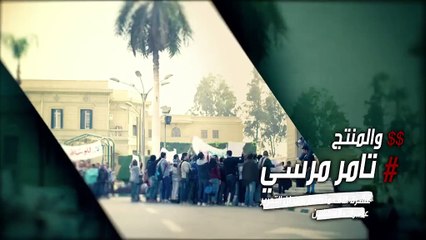 مسلسل استاذ ورئيس قسم الحلقة 30 الثلاثون والاخيرة
