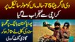 Vlogger Beta 75 Sala Maa Ko Bike Pe Karachi Se Khunjerab Le Gia - Suzuki Company Ne Gari Gift Kar Di