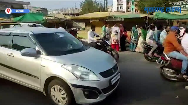 Jalna : राज्याचे उर्जामंत्री नितीन राऊत यांच्या ताफ्यावर भाजप कार्यकर्त्यांनी फेकली बिलं